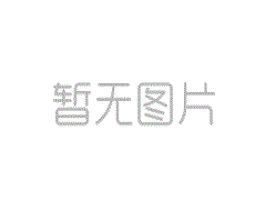 云内动力：全资子公司铭特科技下属森世泰增资扩股暨股权转让项目进展