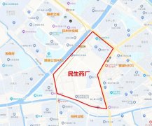 民生药厂、南星水厂、和平广场2023年杭州还有多少压箱宝地?
