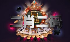 金莎资料库 - 金莎资料库官方老版本下载V