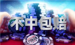惠泽社群正版香港资料论坛 - 惠泽社群正版香港资料论坛下载安装版V9