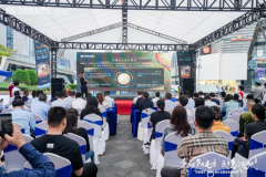 最高可授信额度1000万!华强北上线深圳首个电子行业客群专属普惠贷款产品
